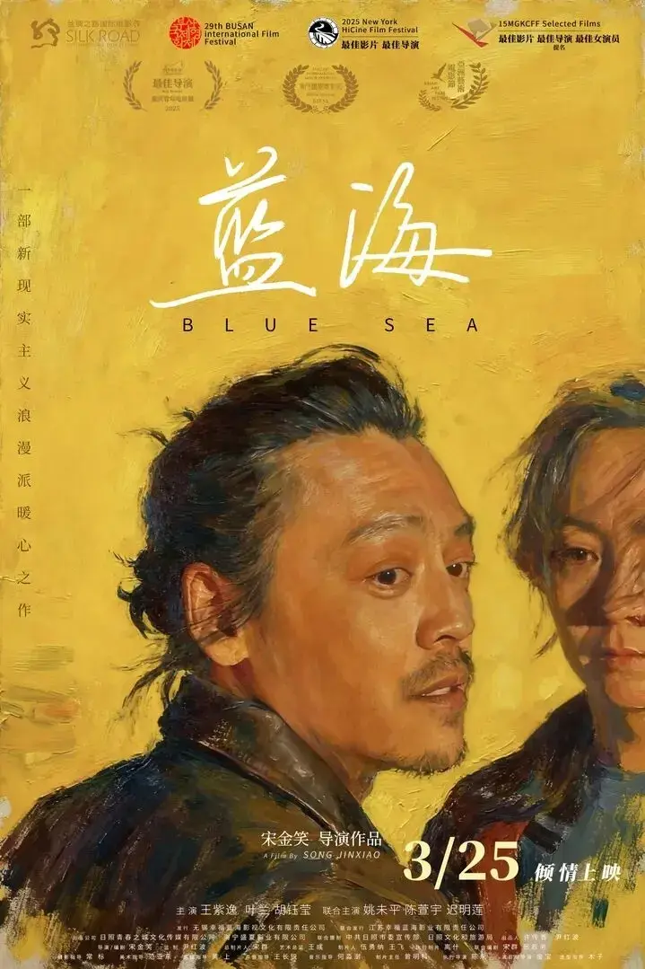 高分游戏的实况解读都在聊什么？