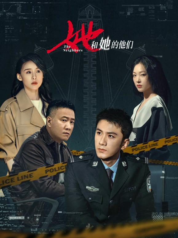 室内剧经典重映