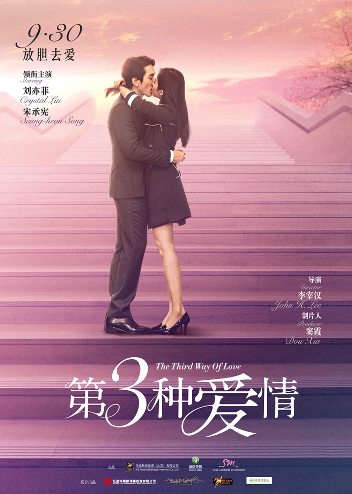 悬疑电影英剧赏析