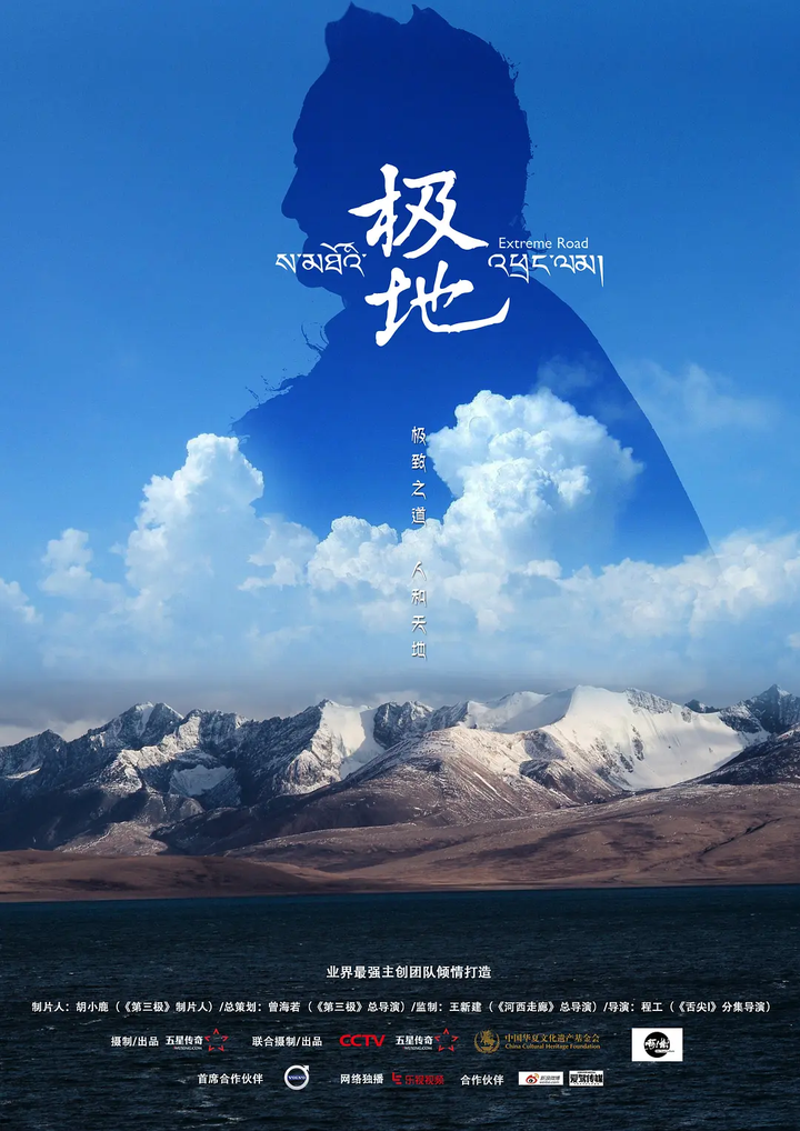 双主角旧案重启
